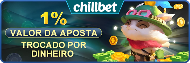Rebate